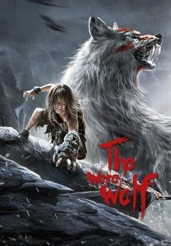 The Werewolf                                2021