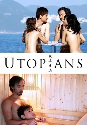 Utopians                                2015