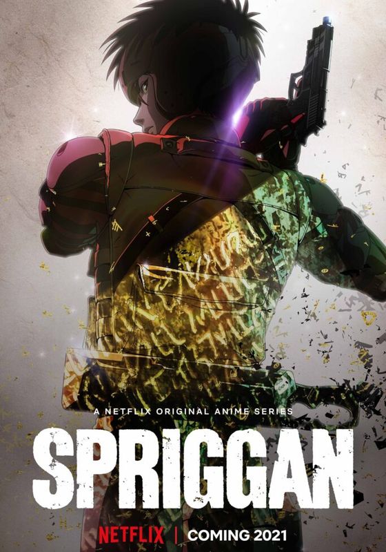 Spriggan                สปริกกัน พากย์ไทย