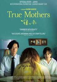 True Mothers                ทรู มาเธอส์                2020