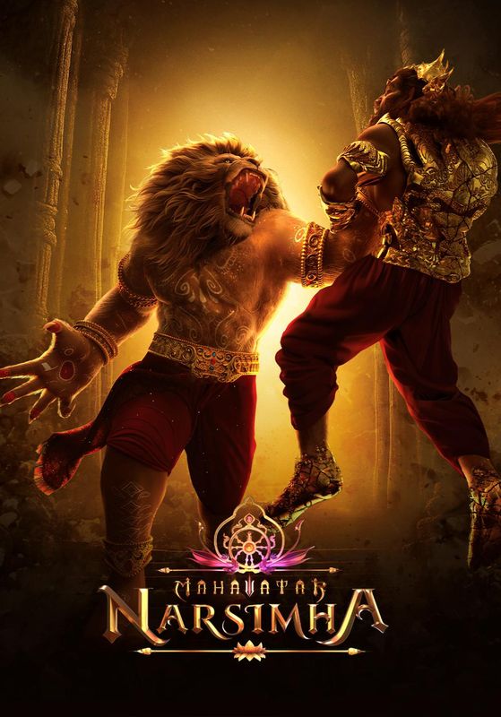 Mahavatar Narsimha                นรสิงหาวตาร                2024