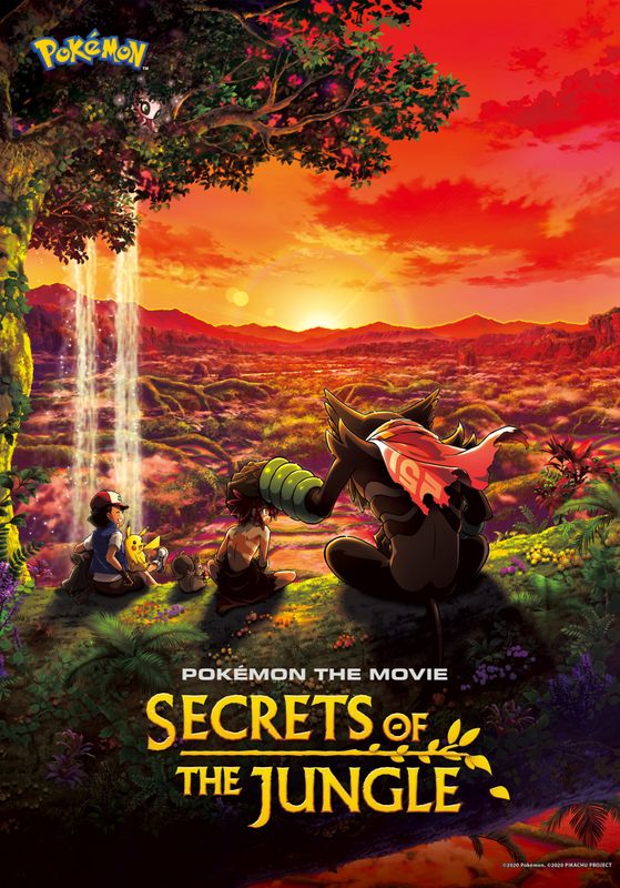 Pokémon the Movie: Secrets of the Jungle                โปเกมอน เดอะ มูฟวี่: ความลับของป่าลึก                2020