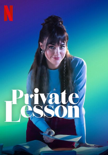 Private Lesson                ติวเตอร์วัยวุ่น                2022