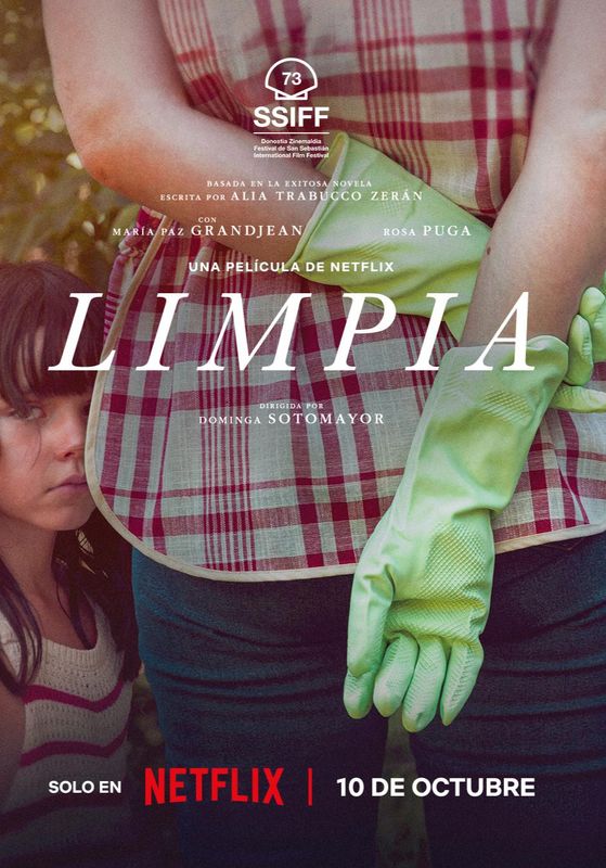 Swim to Me                                2025