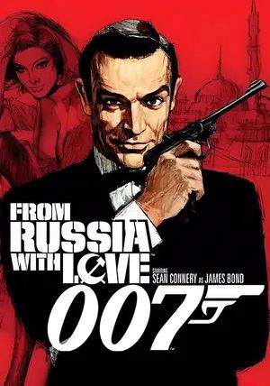 James Bond 007 2 From Russia With Love                เจมส์ บอนด์ 007 ภาค 2 เพชฌฆาต 007                1963