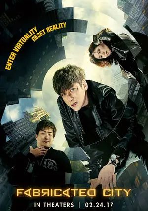 Fabricated City                คนระห่ำพันธุ์เกมเมอร์                2017